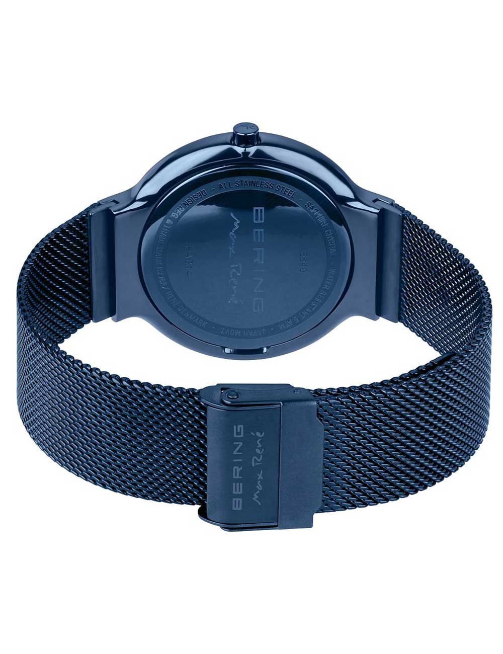 Bering 15540-397 vyriškas laikrodis Max René 40mm 5ATM