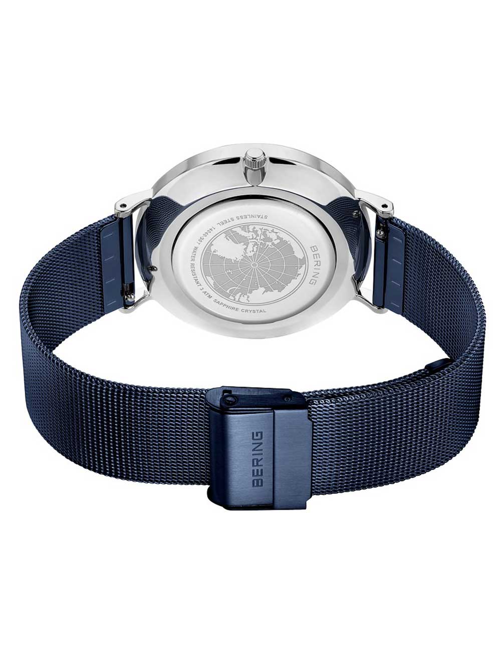 Bering 14040-307 vyriškas laikrodis Classic Small Second 40mm 3ATM