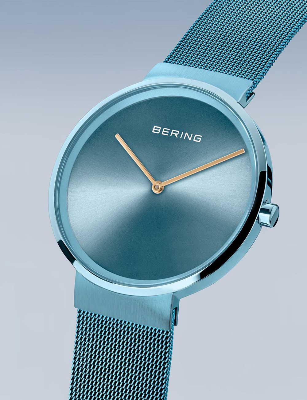 Bering 14539-388 Classic moteriškas laikrodis 39mm 5ATM
